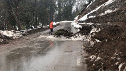 Corte Total en la ruta de los Siete Lagos