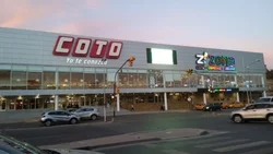 Dos hipermercados neuquinos cerrados por desinfección