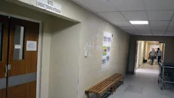 Acceder a una cama de terapia puede depender de un sorteo