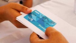 Reforzarán la Tarjeta Alimentaria antes de fin de año.