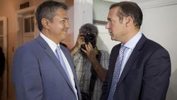 Gutiérrez , Figueroa, y la primera foto de unidad en el MPN