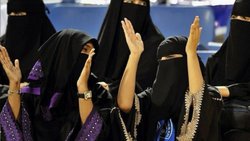 No podrá haber demostraciones de afecto en público en Qatar