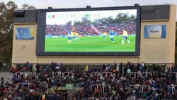 ¡Polémica! La FIFA tapó a las Islas Malvinas del estadio