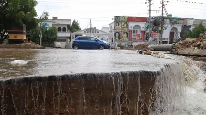 Pakistán: 50 muertos por inundaciones