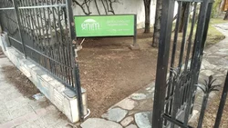 El ENIM, o cómo perder 44 millones sin culpa