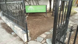 Vinculan a Rioseco con presunto fraude
