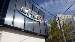 CALF detalló los aumentos que habrá por la quita de subsidios