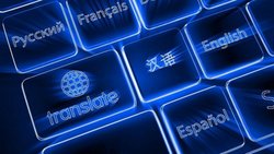 Conocé cuáles son los trabajos que está creando la IA