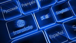 Conocé cuáles son los trabajos que está creando la IA
