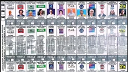 Elecciones 2023: Bariloche elige sus autoridades
