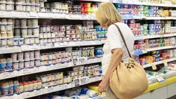 La inflación de octubre en Neuquén bajo, ¿de cuánto fue?
