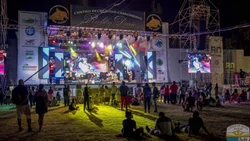 Fiesta de la Pera: confirmaron lugar y grilla de artistas