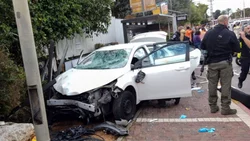 Atentado en Israel: un muerto y 17 heridos