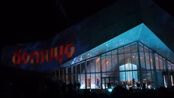 "Domuyo": con un gran espectáculo audiovisual, se inauguró el Centro de Convenciones
