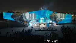 Domuyo abre sus puertas para el primer evento gratuito en la Isla 132