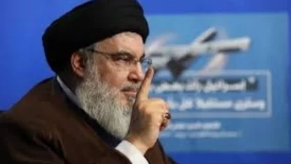 Israel atacó el cuartel general de Hezbolá