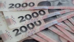 ANSES confirmó quiénes cobran aguinaldo: cuándo y cómo calcularlo