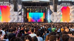 La Fiesta de la Confluencia sorteará un auto 0km por día
