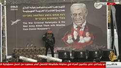 Hamas entregó los cuerpos de la familia argentina Bibas