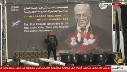 Hamas entregó los cuerpos de la familia argentina Bibas