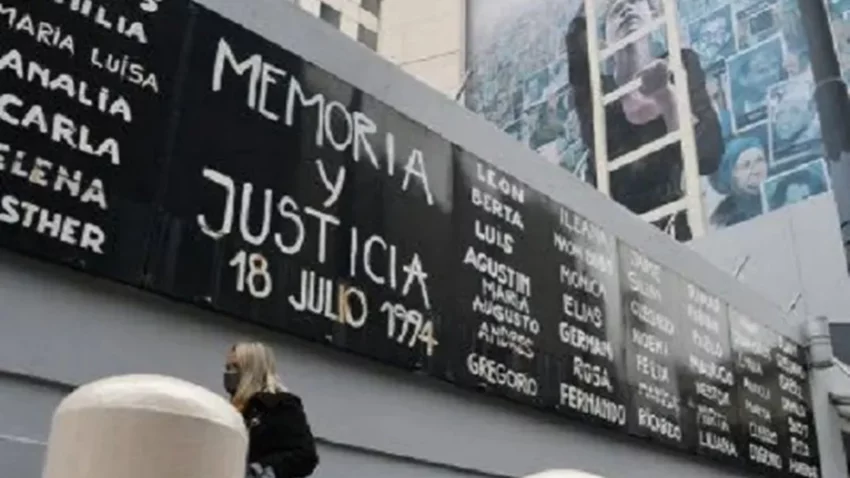 El Juicio en Ausencia es ley: podrán juzgarse a los iraníes acusados por el atentado a la AMIA