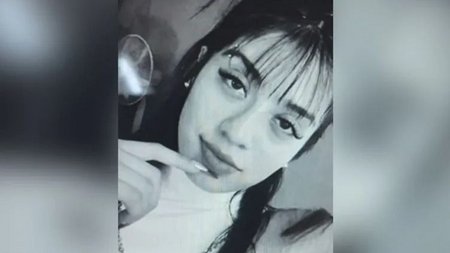 Desapareció una joven de 22 años en Neuquén capital