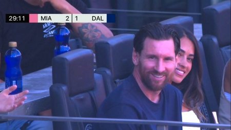 Sin Messi, Inter Miami perdió el invicto y cayó ante Dallas 4 a 3 