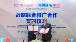Polémico: carne argentina se ofrece en una gran plataforma digital china