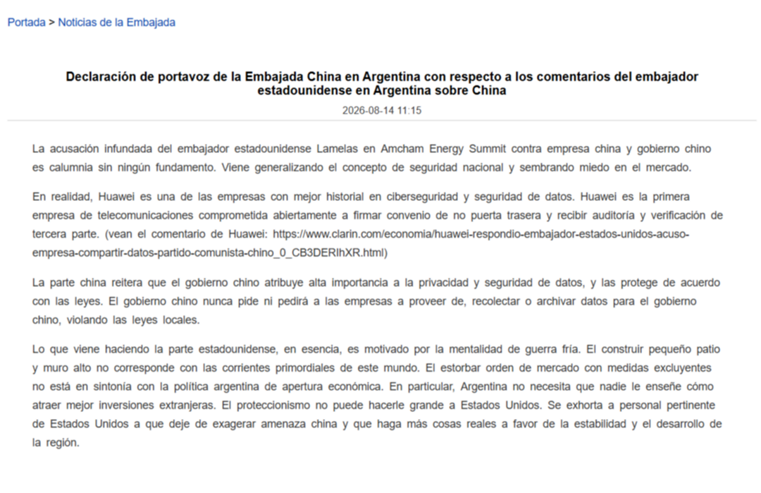 Estados Unidos exige excluir a China de Vaca Muerta por riesgos de espionaje